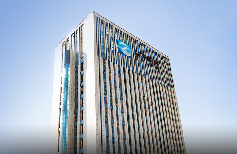 山東&middot;博興 —— 公司總部